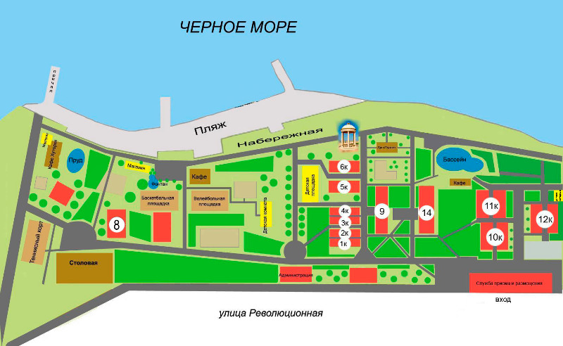План-схема пансионата Кабардинка